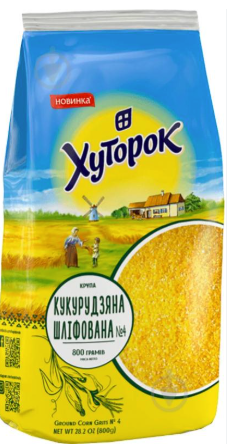 Крупа кукурудзяна Хуторок шліфована №4 800 г